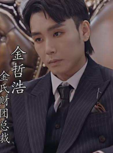 泣血成凰