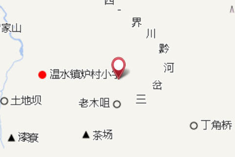 蘭木埡 蘭木埡