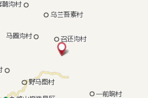 乾樹溝村 乾樹溝村