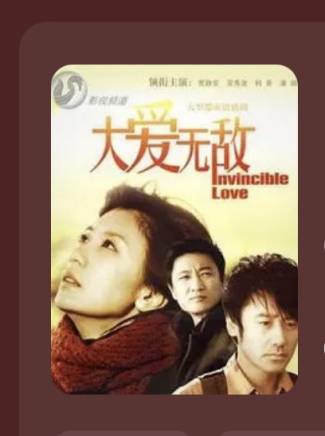 唐啟榮(中國內地男演員) 唐啟榮(中國內地男演員)