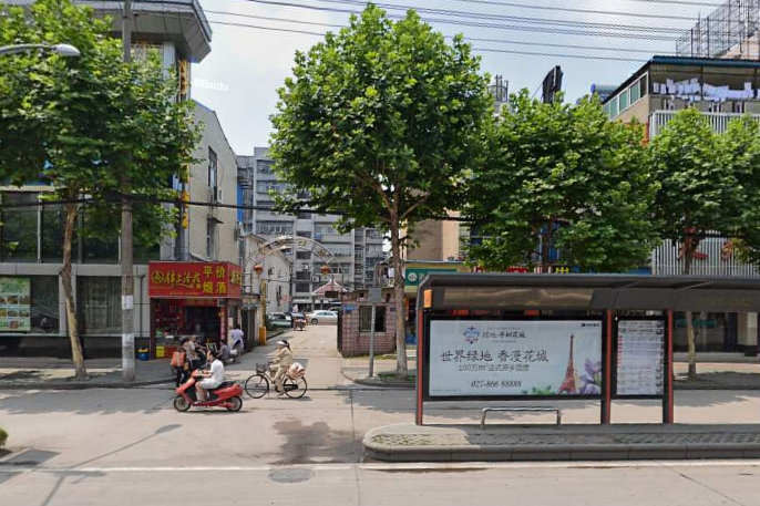 青稅社區 青稅社區