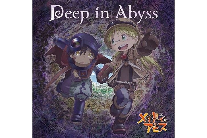 Deep in Abyss Deep in Abyss