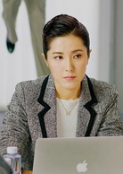 主婦也要拼