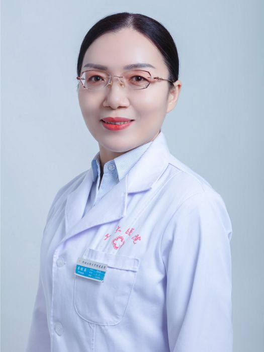 李桂英(河北工程大學附屬醫院院長) 李桂英(河北工程大學附屬醫院院長)