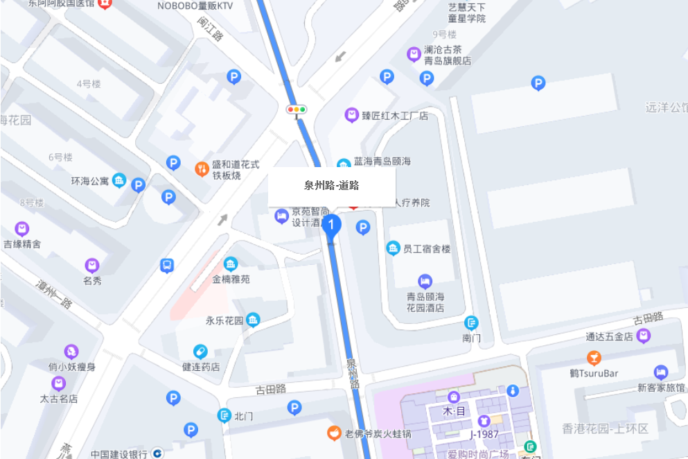 泉州路(青島市泉州路)