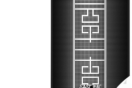先科SA-15 先科SA-15