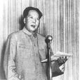 團結到底 團結到底