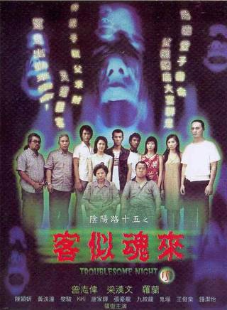 羅蘭(盧燕英) 羅蘭(盧燕英)