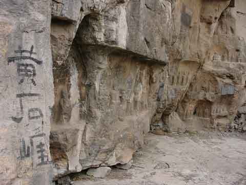 黃石崖 黃石崖