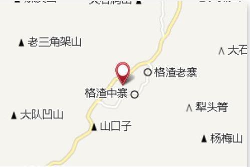 格渣