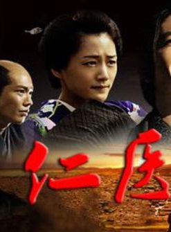 麻生祐未 麻生祐未