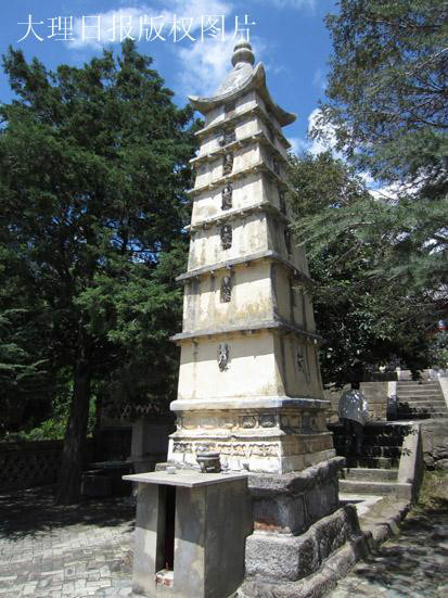 南北塔(祥雲縣南北塔) 南北塔(祥雲縣南北塔)