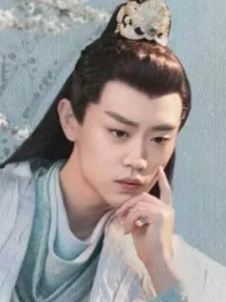 連戚 連戚