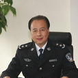 姚志榮 姚志榮