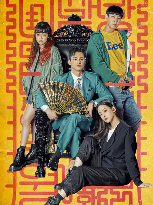 美男堂 美男堂