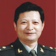 易定華 易定華