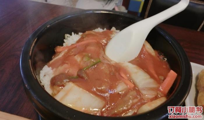 韓國泡菜石鍋拌飯