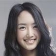 鄭朱妍 鄭朱妍