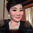 古凌 古凌