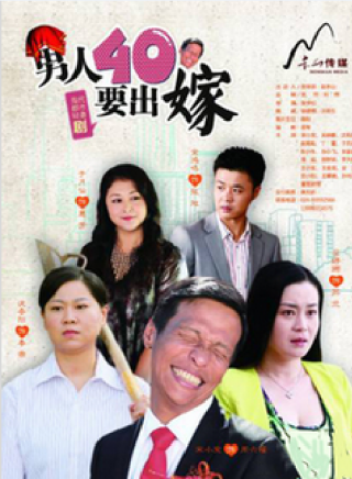宋小寶 宋小寶