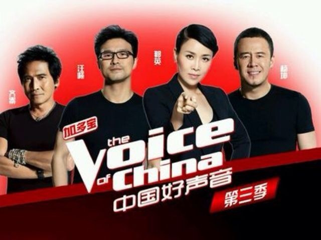 中國好聲音第三季(第三季中國好聲音)