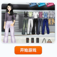 闊腳褲 闊腳褲