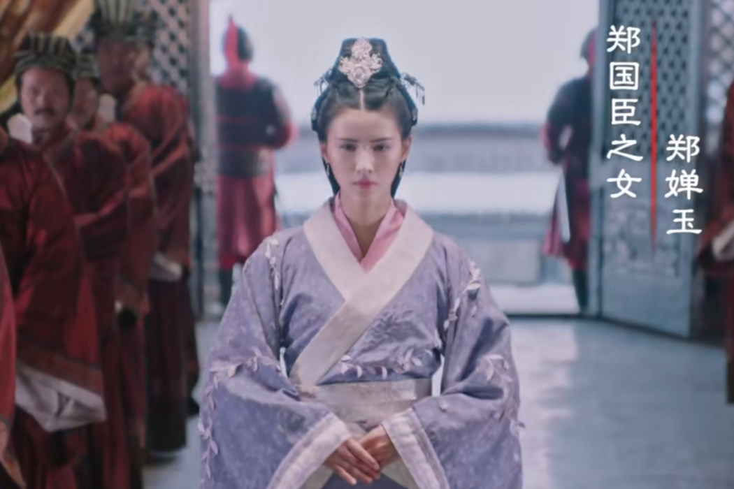鄭嬋玉 鄭嬋玉