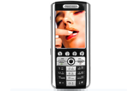 大顯X588