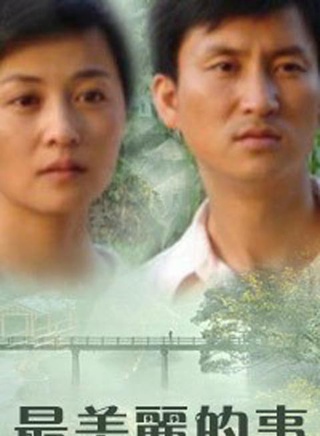 劉芳毓 劉芳毓