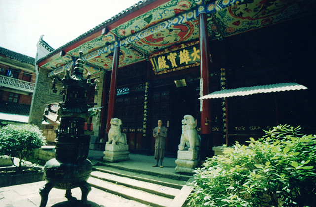岐山-仁瑞寺