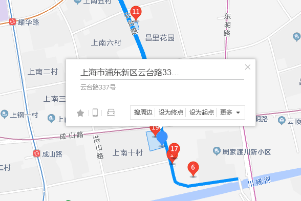 雲台路337號 雲台路337號