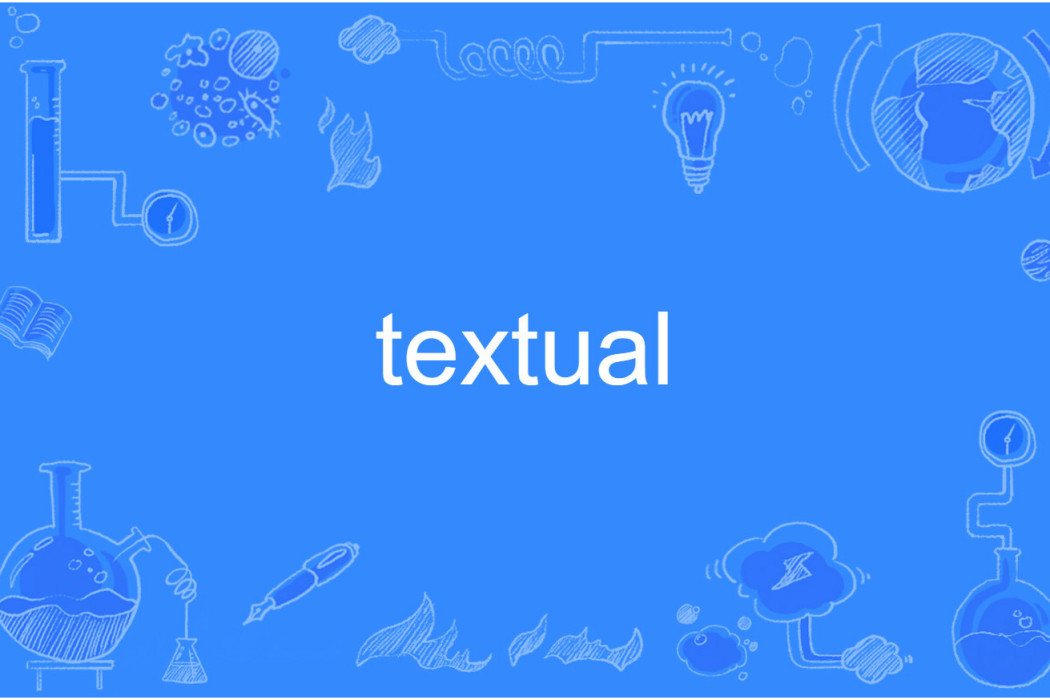 Textual