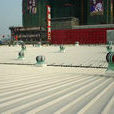 防曬塗料