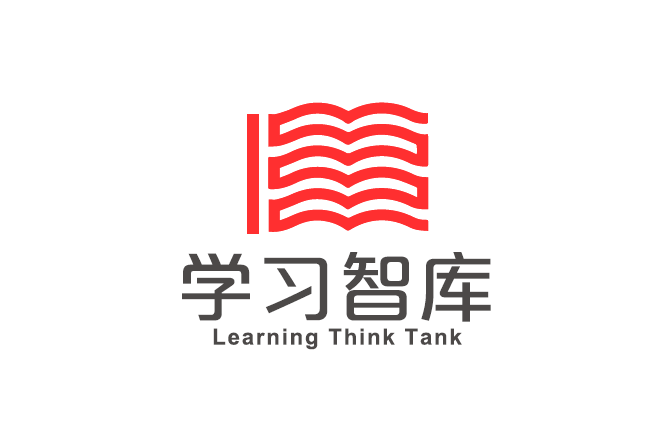 學習智庫 學習智庫