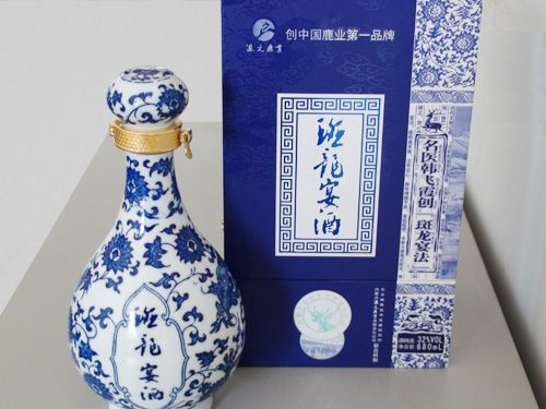 龍涎酒 龍涎酒