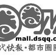 都市圈圈網 都市圈圈網