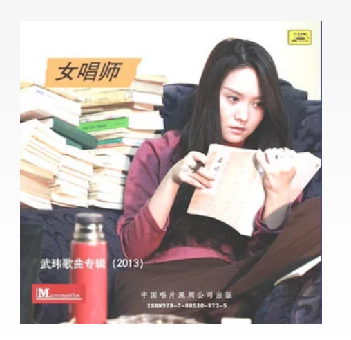 楚王渡江 楚王渡江