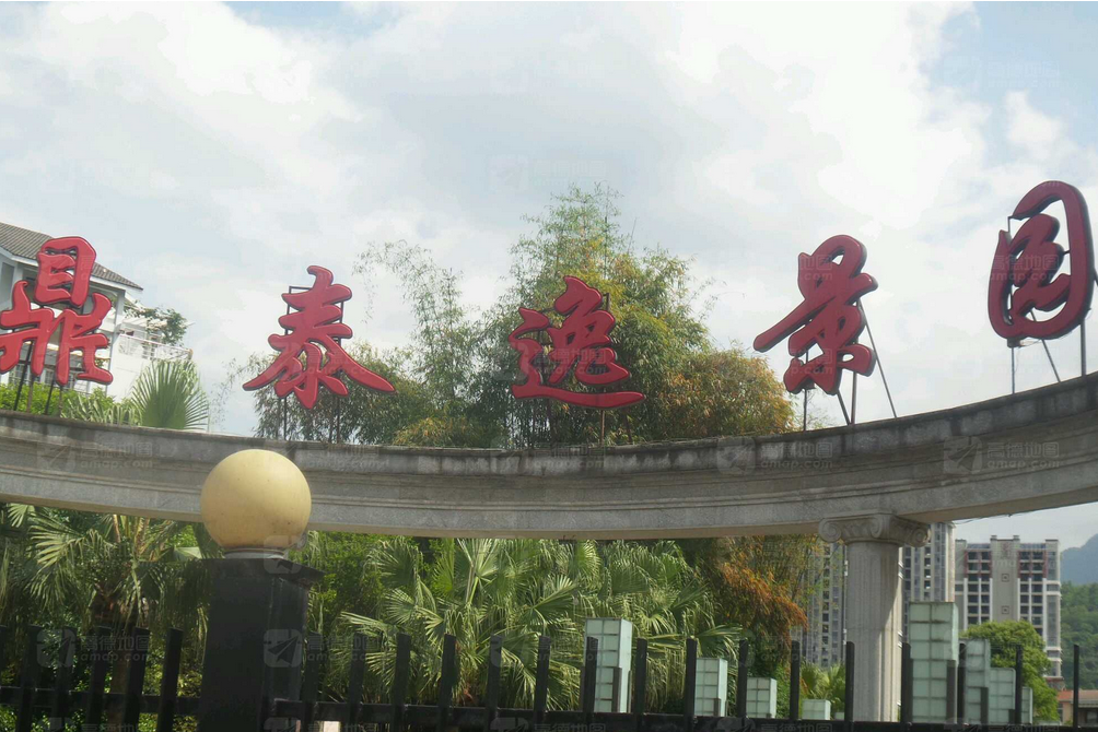 鼎泰逸景園 鼎泰逸景園
