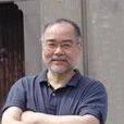 榮念曾 榮念曾
