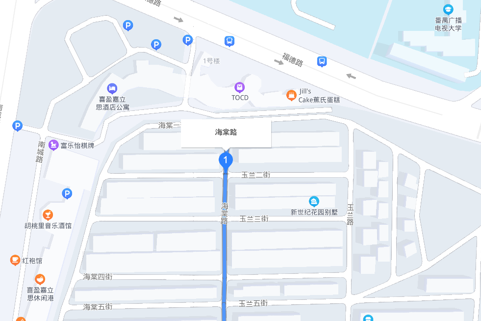海棠路(廣州市番禺區道路) 海棠路(廣州市番禺區道路)