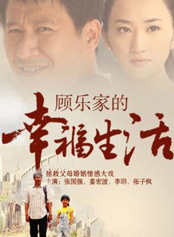 姜宏波 姜宏波