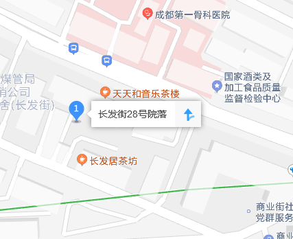 長發街28號 長發街28號