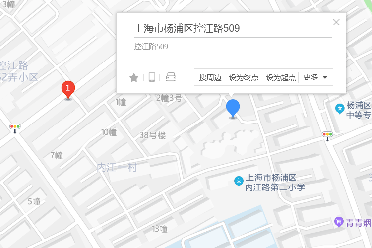 控江路509弄