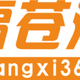 蒼溪論壇 蒼溪論壇