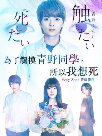 主濱晴美 主濱晴美