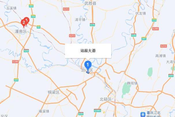 站前大道(彭水縣站前大道) 站前大道(彭水縣站前大道)
