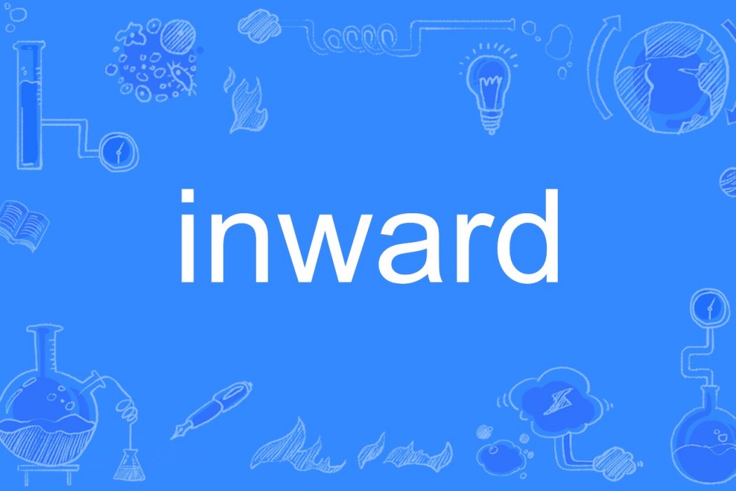 inward inward