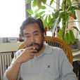 蔣耀輝(中國美術家協會會員) 蔣耀輝(中國美術家協會會員)