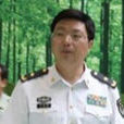 李道明(東海艦隊政治部主任) 李道明(東海艦隊政治部主任)