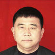 張洪利(渭南師範學院教師) 張洪利(渭南師範學院教師)